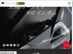 Sites similar to midlandradio.jp
