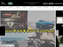 Sites similar to midlands-utm.jp