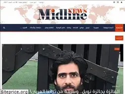 Sites similar to midline-news.net
