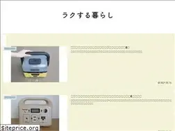 Sites similar to midllecloset.com
