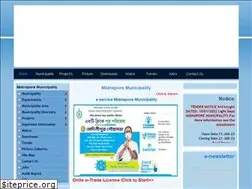 Sites similar to midnaporemunicipality.com