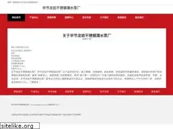 Sites similar to midnight-scene.com