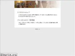 Sites similar to midnight2d.com