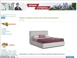 Sites similar to midnightmusic.ru