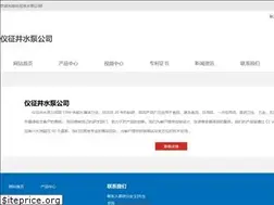 Sites similar to midnightpj.com