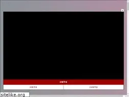 Sites similar to midnightswan-movie.com