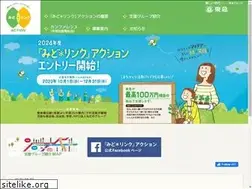 Sites similar to mido-link.com