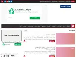 Sites similar to mido24.com