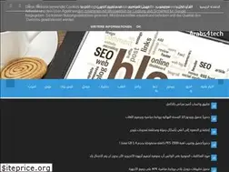 Sites similar to mido4tech.blogspot.com