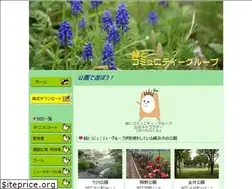 Sites similar to midocomi.com