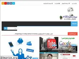 Sites similar to midoelseginy.blogspot.com