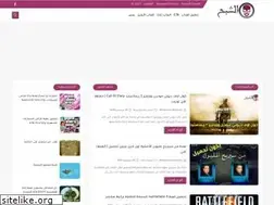 Sites similar to midoghost.blogspot.com