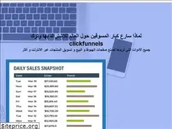 Sites similar to midohegazy.com