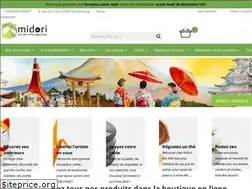 Sites similar to midori-boutique.com