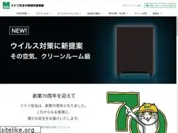 Sites similar to midori-bunen.com