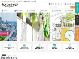 Sites similar to midori-career.com