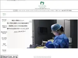 Sites similar to midori-d.com