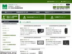 Sites similar to midori-em.com