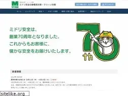 Sites similar to midori-esd.jp