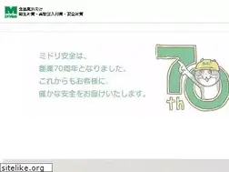 Sites similar to midori-fh.jp