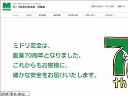 Sites similar to midori-fw.jp
