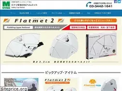 Sites similar to midori-helmet.jp