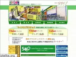 Sites similar to midori-jushi.jp