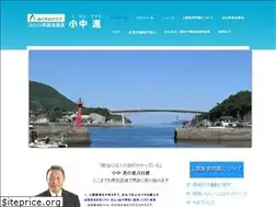 Sites similar to midori-konaka.jp