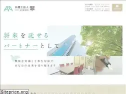Sites similar to midori-lawfirm.com