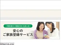 Sites similar to midori-life.com