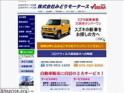 Sites similar to midori-m.com