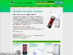 Sites similar to midori-md.jp