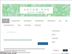 Sites similar to midori-minoh.net