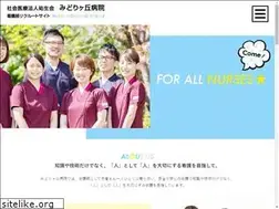 Sites similar to midori-nurse.com