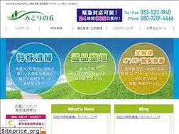Sites similar to midori-oka.com