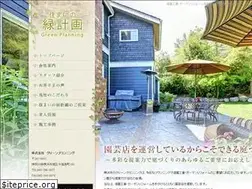 Sites similar to midori-planning.com