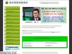 Sites similar to midori-r.com
