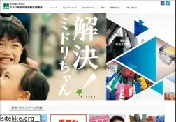 Sites similar to midori-sh.jp