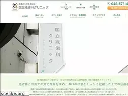 Sites similar to midori-shika.com