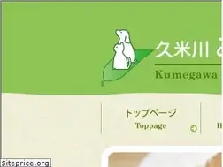 Sites similar to midori-vet.com