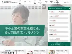 Sites similar to midori-zc.co.jp