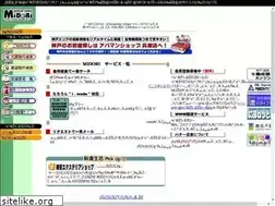 Sites similar to midori.ne.jp