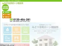 Sites similar to midori110.net