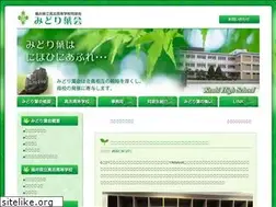 Sites similar to midoriba.com