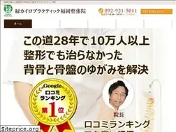 Sites similar to midorich.com