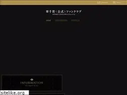 Sites similar to midorichika.jp