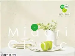 Sites similar to midoriclinic.com