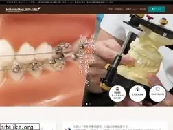 Sites similar to midoridental.jp