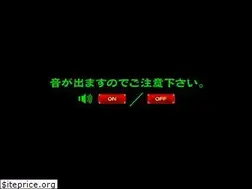 Sites similar to midoridon.jp