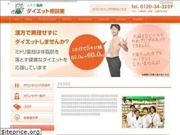 Sites similar to midoridrug.com